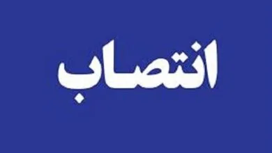 جهان صنعتی