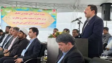 جهان صنعتی