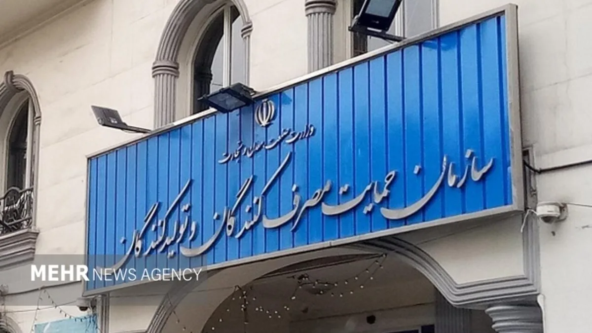 جهان صنعتی